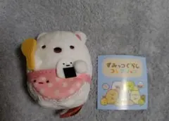 すみっコぐらし　てのり　ぬいぐるみ　復刻　しろくま