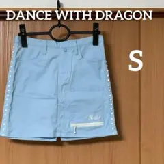 ダンスウィズドラゴン　ゴルフ　スカート　S 水色　インナーなし　ストレッチ素材のサムネイル