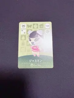 ぽりん様 リクエスト 2点 まとめ商品