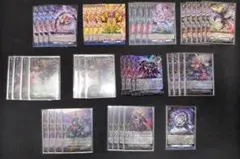 ヴェイズルーグ　デッキパーツ 2026年最新】ヴェイズルーグ デッキの人気アイテム - メルカリ