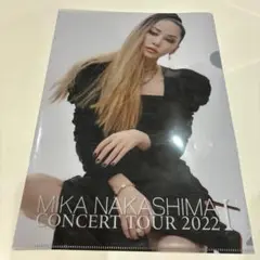中島美嘉コンサートツアー2022 I クリアファイル