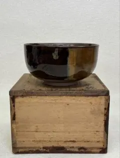 中国 南宋 吉洲窯 玳玻天目茶碗 時代箱 C B105 - メルカリ