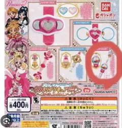 Item thumbnail for item be263d77-757e-4286-949a-6310e6458370