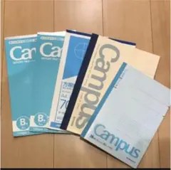 【値下げ】ノート レポートパッド 方眼紙 まとめ売り