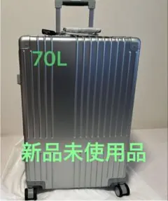 2026年最新】innovator スーツケース アルミの人気アイテム - メルカリ