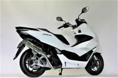 Realize ブリンク ホンダPCX125 /150 JF81 Ti マフラー - メルカリ