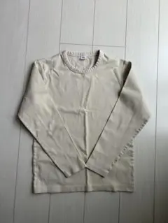 Item thumbnail for item 01e3569c-c60a-4052-9af5-232d9483a0c6