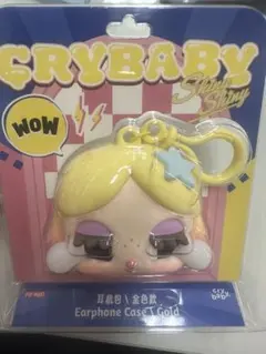 クライベイビー　イヤフォンケース