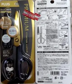 Item thumbnail for item 093e9d0e-d23b-4780-a755-1791b6048b9f