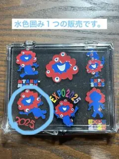 2025年最新】expo ピンバッジの人気アイテム - メルカリ