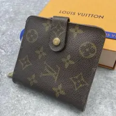 ルイヴィトン 折り財布 モノグラム ラウンドファスナー ブラウン 茶 レザー