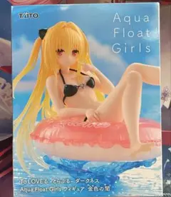 2025年最新】Aqua Float Girls フィギュア 金色の闇の人気