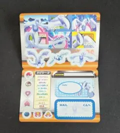 美品 トップサン 3D ルギア ポケモンカード Topsun Lugia 3D - メルカリ