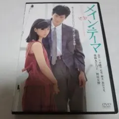 Item thumbnail for item cd94c039-3539-47da-8d82-38857d21d0be