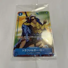 2026年最新】ロー プロモ 未開封の人気アイテム - メルカリ