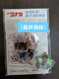 名探偵コナン アクリルキーホルダー