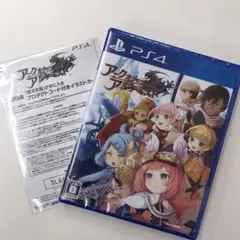 【送料無料】PS4 アークオブアルケミスト