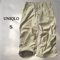 ユニクロ イージーパンツ S ドロスト付き ナイロン ワイド 軽量 春夏 楽ちん