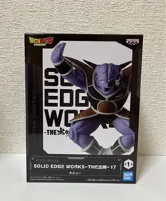 ドラゴンボールZ SOLID EDGE WORKS 出陣 フィギュア ギニュー