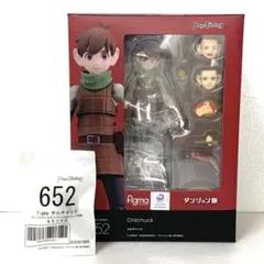 [新品未開封] (特典付き) figma チルチャック　ダンジョン飯