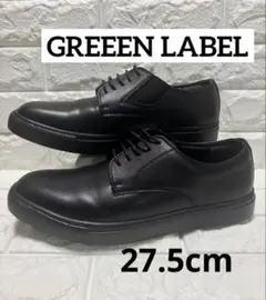 【極美品】GREENLABEL RELAXING プレーントゥ 27.5cmのサムネイル
