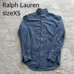 【美品】ラルフローレン シャンブレーシャツ ボタンダウン 刺繍ロゴ ブルー XS