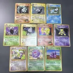 ポケモンカード　旧裏　カード　まとめ売り　10枚　拡張シート　わるい　タケシの