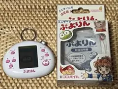2026年最新】ミニゲーム ぷよりんの人気アイテム - メルカリ