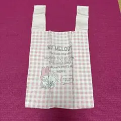 マイメロディ チェック柄エコバッグ