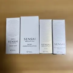 2026年最新】sensai サンプルの人気アイテム - メルカリ