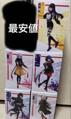 2026年最新】神椿市建設中の人気アイテム - メルカリ