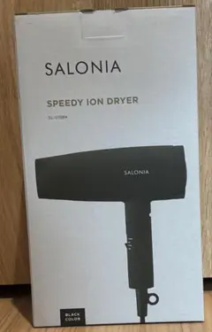 【新品*未使用】SALONIA SPEEDY ION DRYER