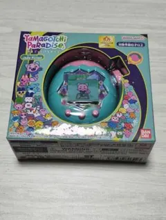 新品未開封　たまごっちパラダイス　ジェイドフォレスト　即日発送　早い者勝ち