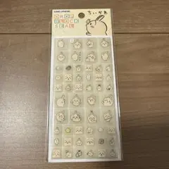 ちいかわドロップブロックシール タイルシール うさぎ