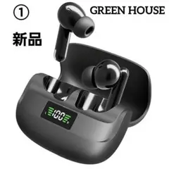 【新品】GREEN HOUSE 完全ワイヤレスイヤホン ノイズキャンセル ①のサムネイル