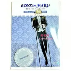BOYS be MAID ! 高階 蘭士ボーイズビーメイド ビーメイ 缶バッジ BOYS be MAID ! 高階 蘭士 ビーメイ ボーイズビーメイド 缶バッジ