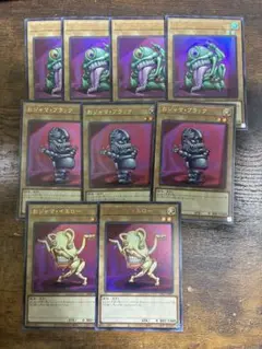 おじゃまグリーン　おじゃまイエロー　おじゃまブラック　セット