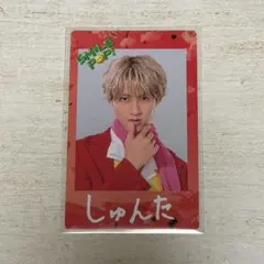 M!LK 曽野舜太 SMILE POP! チェキトレカ