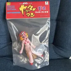 ヒカリトイズ ヤッターマン2号　ソフビ