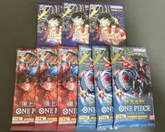 ワンピースカード 未開封9パック