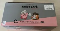星のカービィ　一番くじ　C賞　マグ&プレート　カービィカフェ