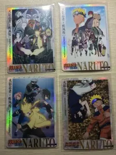 NARUTO KAYOU カード プロモ　ナルト　レア　まとめ売り