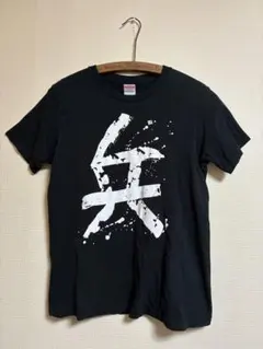 ☆レア☆B'z 松本孝弘 Tシャツ サイズFREE Spirit LOOSE 2025年最新】