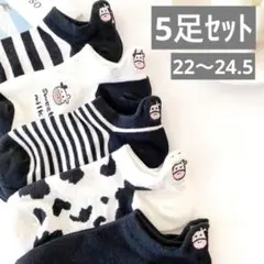 Item thumbnail for item 1cb9f085-e82c-4ba8-8372-d1106465fe33