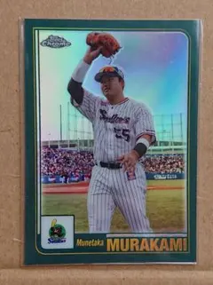 2026年最新】topps npb 2022 村上宗隆の人気アイテム - メルカリ