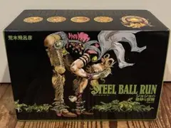 帯付)スティールボールラン 文庫 全巻セット ジョジョの奇妙な冒険 第7
