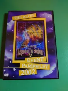 2025年最新】alfee dvd 2002の人気アイテム - メルカリ
