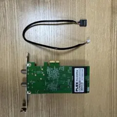 2025年最新】px-w3pe4の人気アイテム - メルカリ