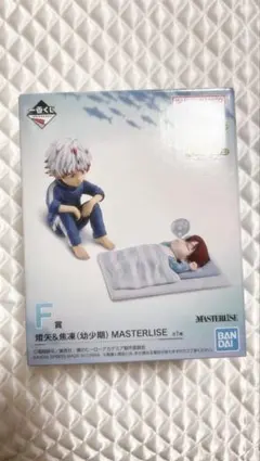 ヒロアカ 一番くじ Ｆ賞 燈矢&焦凍 フィギュア