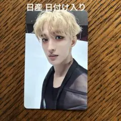 SEVENTEEN 会場限定 日産スタジアム トレカ ドギョム